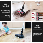 Bmxmao RV-2005/G MAO Clean M7 旗艦電動濕拖無線吸塵機 (銀色)